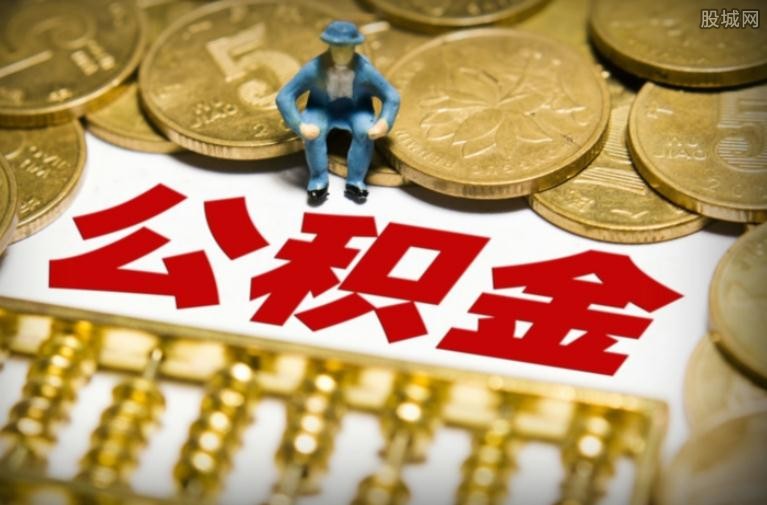重庆大额借款